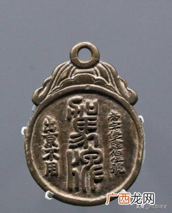 明朝的二十四监是什么,明朝太监的称谓？