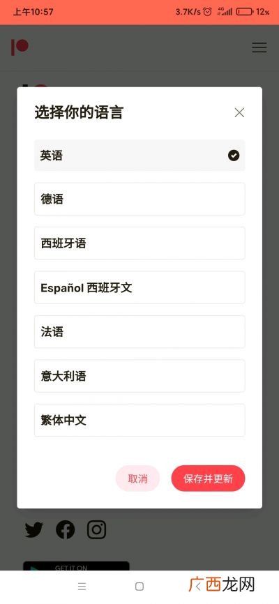 patreon什么东西,patreon怎么用？
