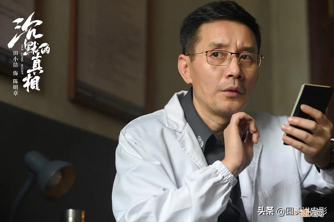 好评如潮的国产电视剧推荐 豆瓣评分9.0以上国产电视剧