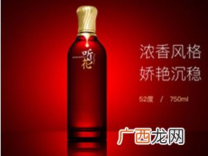 听花酒是哪个公司的,青海春天有什么酒？