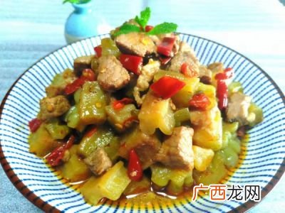 苦瓜烧肉的做法,苦瓜烧肉王刚？