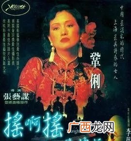 外婆桥在哪里,外婆桥任然是哪一年的歌？