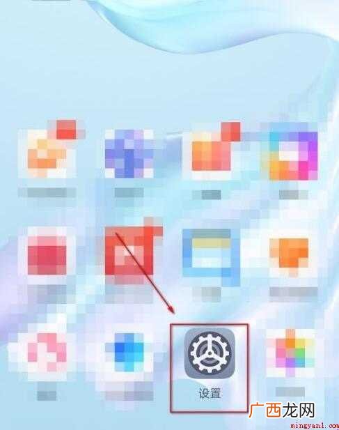 手机短信删除了能恢复吗