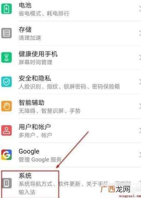 手机短信删除了能恢复吗
