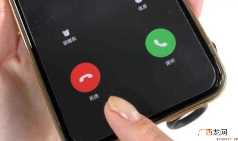 电话拉黑能收到短信吗