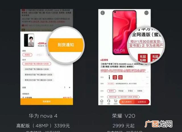 友商是什么意思,友商这个词是谁发明的？