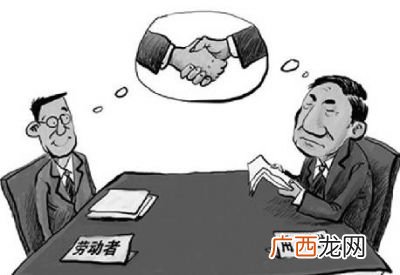 什么是法律制度,法律和制度的简称?