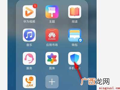 抖音安装不了怎么办