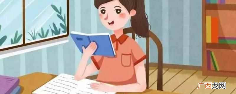 邵武市小学毕业考试时间