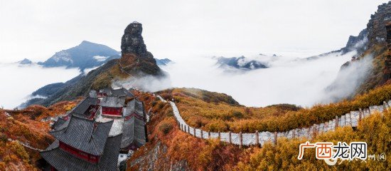 梵净山在贵州哪个市哪个县,梵净山是非文化遗产保护地吗?