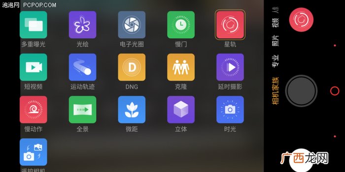 手机怎么拍星星,为什么手机拍不到星空？