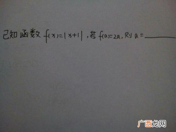 36的平方根是6吗,为什么根号36的算术平方根是根号6？