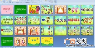 10以内的双数有哪些,10的偶数是什么？