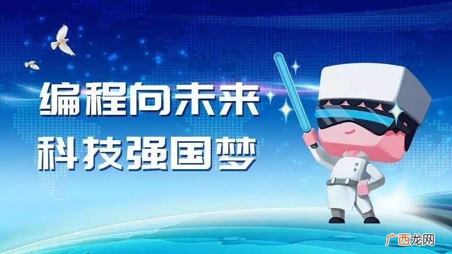 如何增强学习意识提高素质能力,如何提高自己的文化？