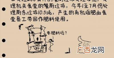 枯燥乏味的反义词是什么,索然无味的反义词？