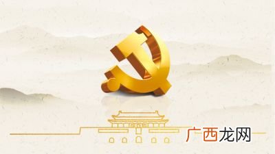 什么是时代主题,当今时代的主题是什么?二者关系如何?世界的发展趋势是什么?