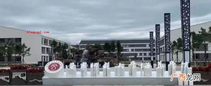 庄河大学城位于北黄海经济开发区 庄河市大学城有哪些大学？