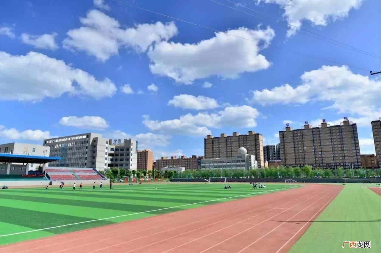 庄河大学城位于北黄海经济开发区 庄河市大学城有哪些大学？