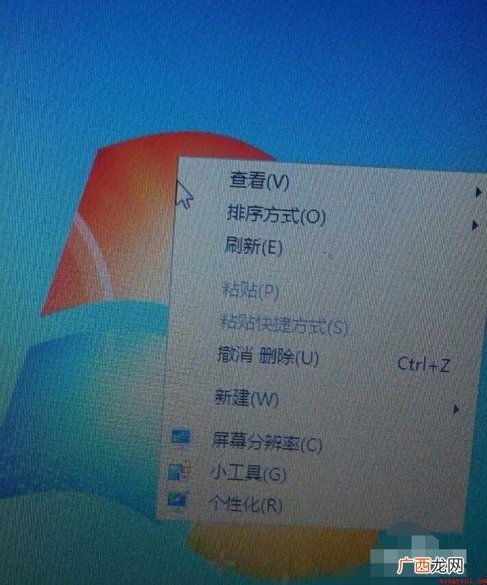 鼠标右键不灵敏怎么办