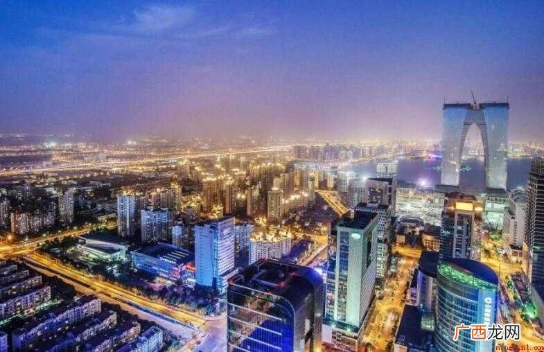 华东区域包括哪些省份
