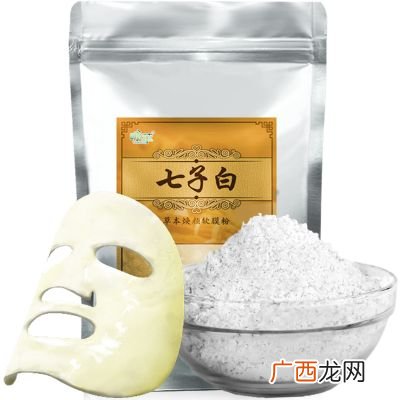 面膜粉应该怎么用,买的面膜粉用之前还得用什么吗？
