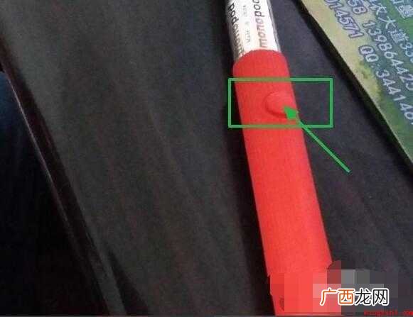 手机桌面图标不见了怎么恢复