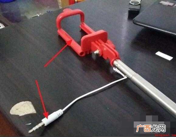 手机自拍杆怎么用