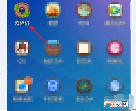 手机自拍杆怎么用