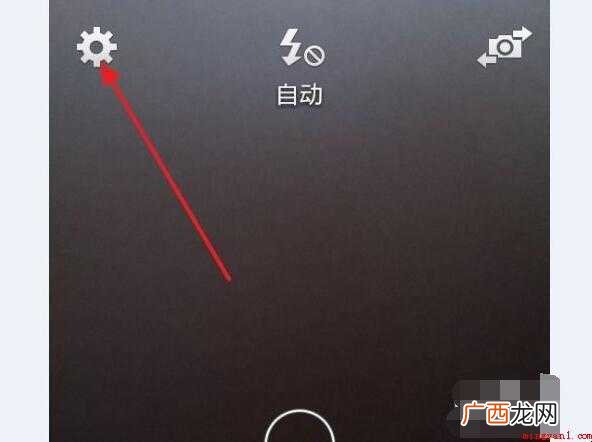 手机自拍杆怎么用