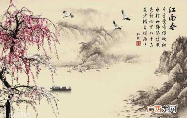 江南春古诗的意思,江南春欲尽古诗的意思？