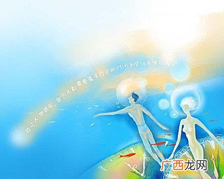慰藉的意思是什么,什么叫慰藉,结合自身经历谈谈？
