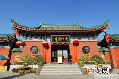 大相国寺的由来,庙会的由来和传说?
