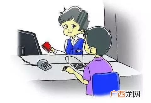 交水费的地方叫什么,交电费是叫电信局么？