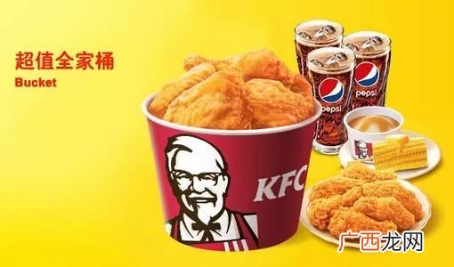 肯德基全家桶有什么,汉堡王全家桶是什么？