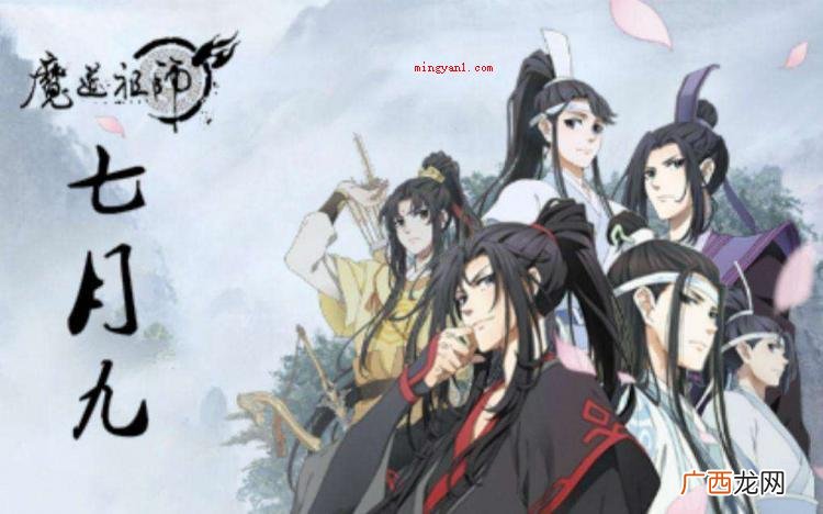 英文:OpeningSong 简略回应OP片头曲的含意 op是什么意思