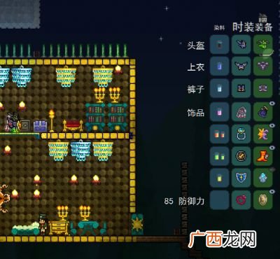 泰拉瑞亚禁装怎么获得,泰拉瑞亚的邪恶之爪怎么得？