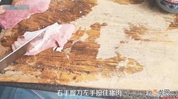 猪肉怎么切
