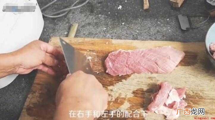 猪肉怎么切