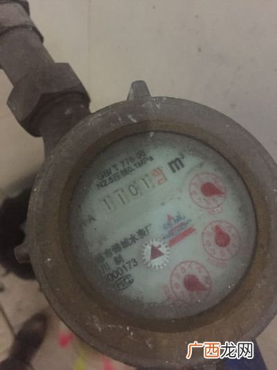 水表怎样读数,水表是怎么读数的呀？