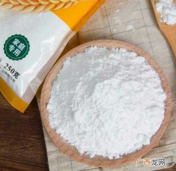 澄面是什么面粉,澄面和低筋面粉的区别？