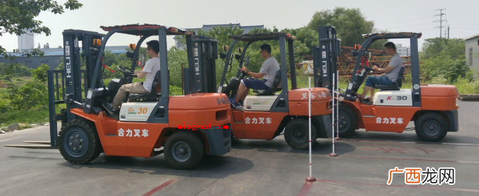 学叉车的价格从500到3000,乃至大量的都是有 叉车证怎么考要多少钱多久拿证？