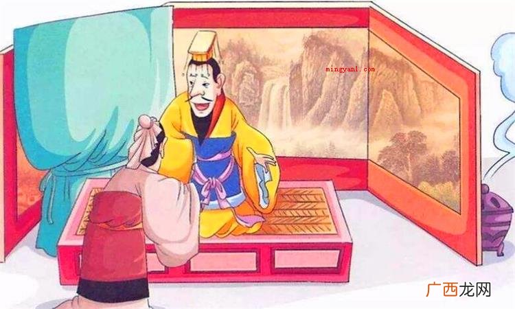 长者文化教育年青人不必讳疾忌医,要勇敢应对自个的错误 讳疾忌医什么意思