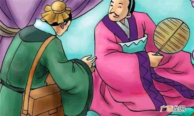 长者文化教育年青人不必讳疾忌医,要勇敢应对自个的错误 讳疾忌医什么意思