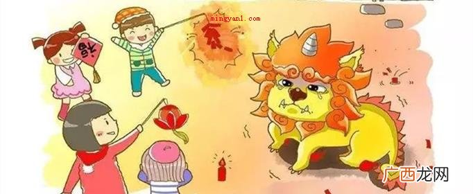 年兽转到这里,看到火花吓得调头逃散 年的由来传说是什么？