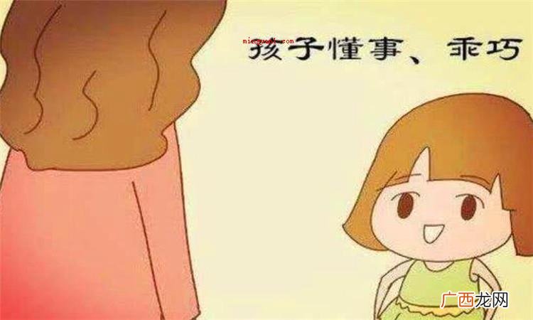 徐姓名字有哪些好听的名字 徐姓名字大全