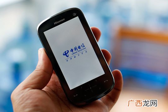 如何激活手机电信卡,电信卡换手机怎么激活？