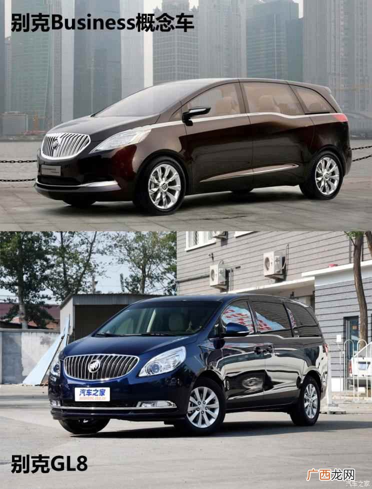 Concept Car 概念车可以理解为未来汽车 什么是概念车