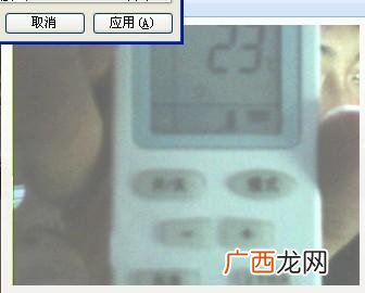 空调遥控器模式图标,空调遥控器上，各种图标分别代表什么模式？