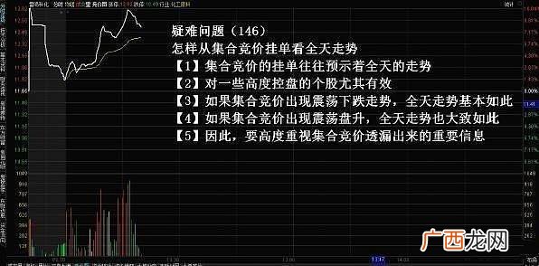 换韵的详细解释,在古诗词中，“换韵”是什么意思？