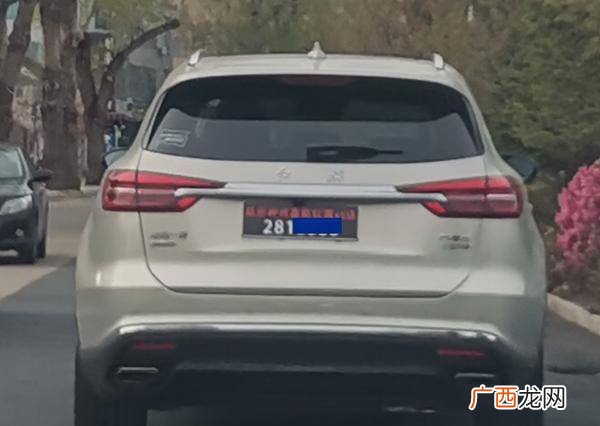车牌号是几位数,货车牌子几位数？